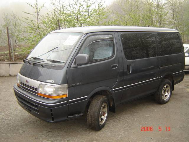 1993 Toyota Hiace