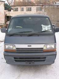 1993 Toyota Hiace