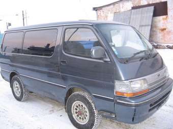 1993 Hiace