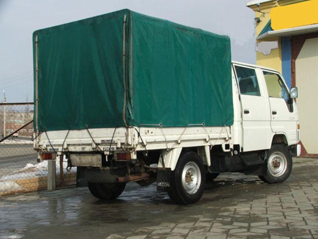 1993 Toyota Hiace