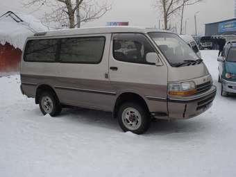 1993 Toyota Hiace