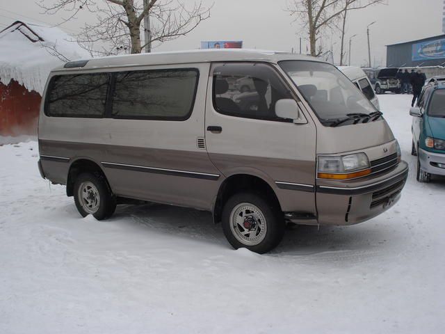 1993 Toyota Hiace