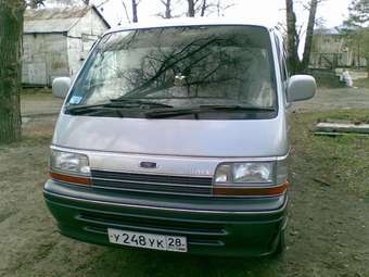 Hiace