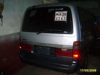 1993 Hiace