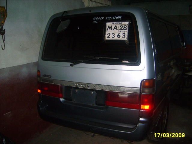 1993 Toyota Hiace