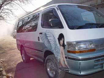 1993 Toyota Hiace