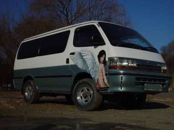 Hiace