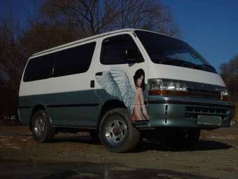 Hiace