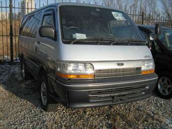 1993 Toyota Hiace