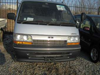 1993 Hiace