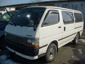 Hiace