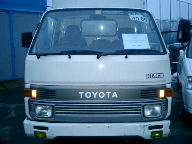 1993 Toyota Hiace Photos