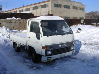 1994 Toyota Hiace