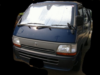 1994 Toyota Hiace