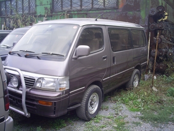 1994 Toyota Hiace