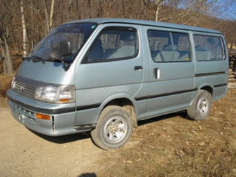 1994 Toyota Hiace