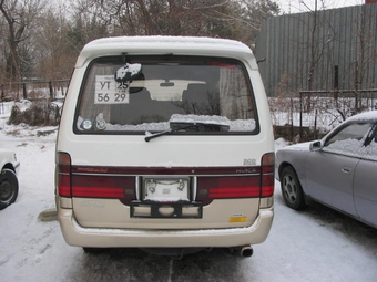 1994 Hiace