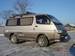 Images Toyota Hiace