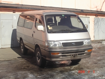 1994 Toyota Hiace