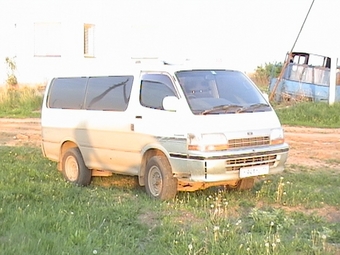 1994 Toyota Hiace