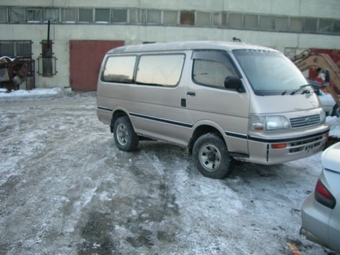 1994 Toyota Hiace