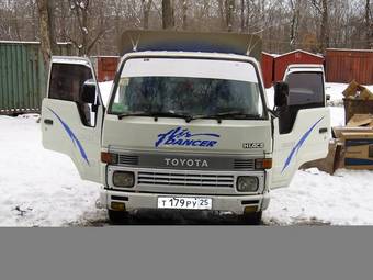 1994 Toyota Hiace