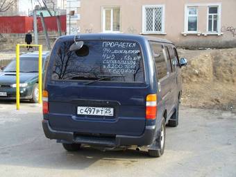 1994 Hiace