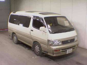 1994 Toyota Hiace