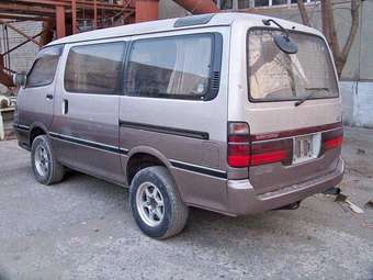 1994 Toyota Hiace