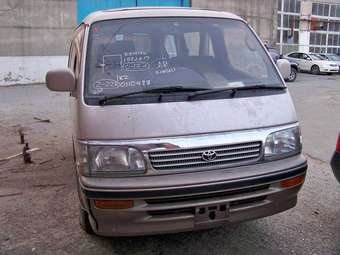1994 Hiace