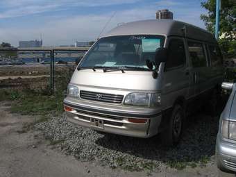 1994 Toyota Hiace