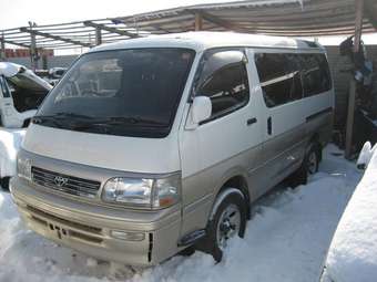 1994 Toyota Hiace