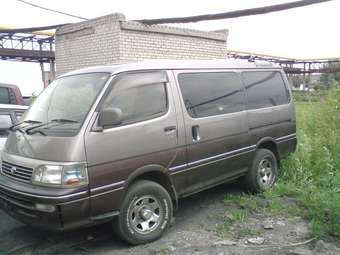 1994 Toyota Hiace