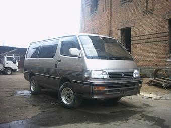 1994 Toyota Hiace