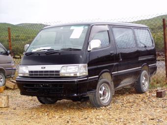 1994 Toyota Hiace