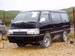 For Sale Toyota Hiace