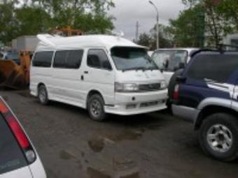 1994 Toyota Hiace