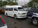 For Sale Toyota Hiace