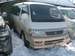 Preview 1994 Toyota Hiace