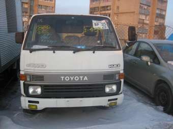 1994 Toyota Hiace Photos