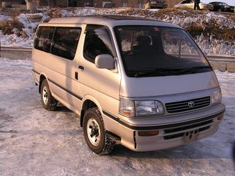 1995 Toyota Hiace