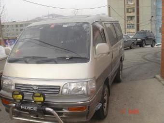 1995 Toyota Hiace