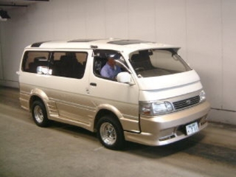 1995 Toyota Hiace