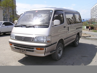 1995 Toyota Hiace