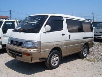 1995 Toyota Hiace