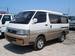 Wallpapers Toyota Hiace