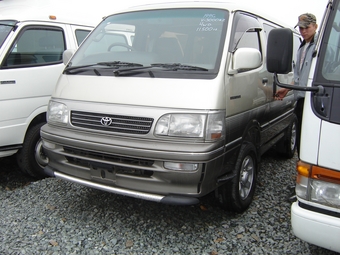 1995 Toyota Hiace