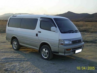 1995 Toyota Hiace