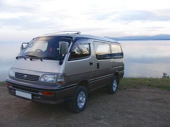 1995 Toyota Hiace