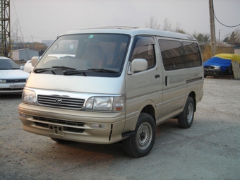 1995 Toyota Hiace